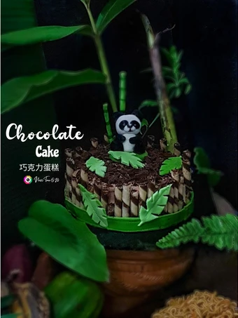 Langkah Gampang Membuat Resep  271. Chocolate Cream Cake