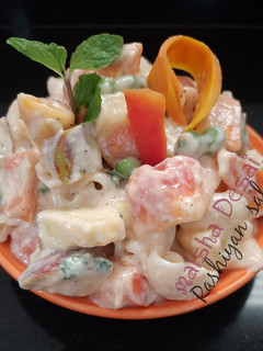 રશિયન સલાડ.(Russian Salad Recipe in Gujarati.) રેસીપી મુખ્ય ફોટો