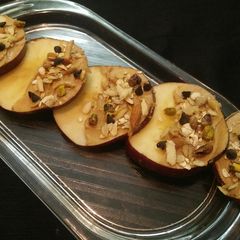 A picture of Apple Slice Cookies.