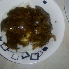 A picture of Beef liver(isbindi).