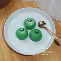 รูปของ Khanom Leum Kleun