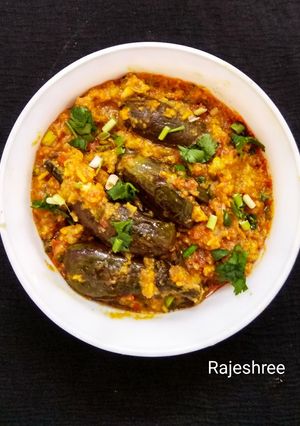 A picture of Bringal Masala Curry.