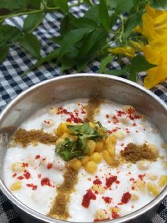 બુંદી રાઇતું (Boondi Raita Recipe In Gujarati) રેસીપી મુખ્ય ફોટો