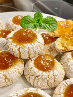 Una foto de Delicias de almendra y naranja (Almond and Orange delights)