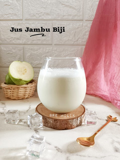 Foto resep 258. Jus Jambu Biji