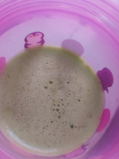Foto resep Jus sayur nanas madu