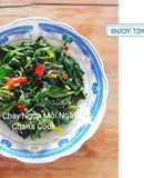 Rau mồng tơi xào tỏi chay