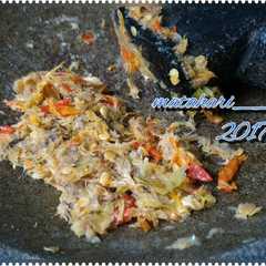 รูปของ Sambal Gerih (Ikan Asin)
