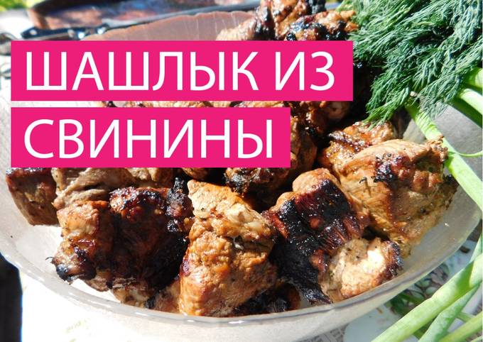 Поджарка из свинины: рецепт на сковороде с луком и морковью