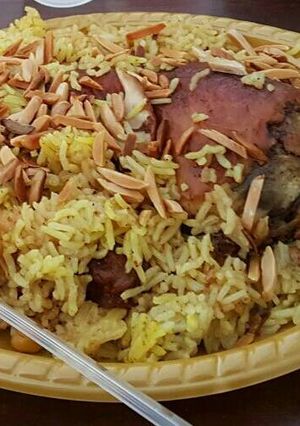 صورة لوصفة دجاج محمر مع ارز اصفر