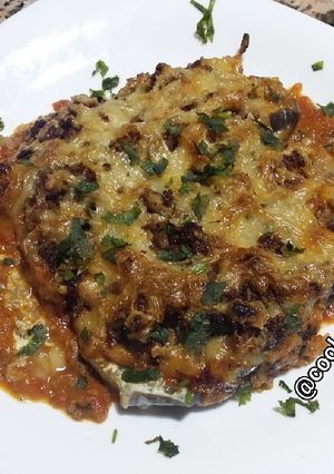 صورة لوصفة دولمة باذنجان غراتيني (محشي الدنجال)