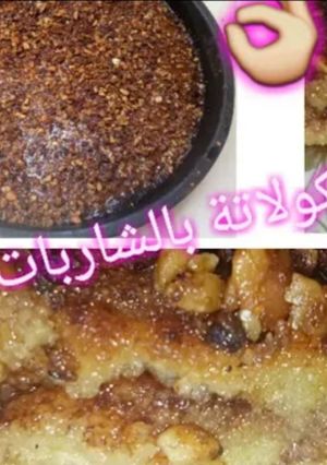 صورة لوصفة قلب الشوكولاته بالشاربات المكرمل بنة