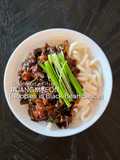 Jajangmyeon (Noodles in Black Bean Sauce) 🍜