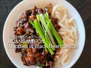 A picture of black bean flour