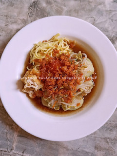 Foto resep Lontong Balap khas Surabaya