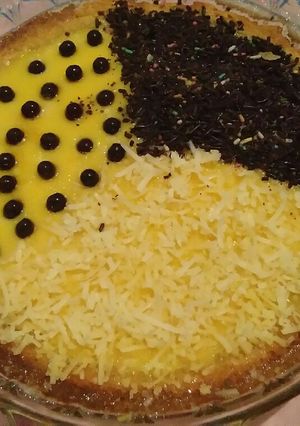 Foto resep Pie susu pirex