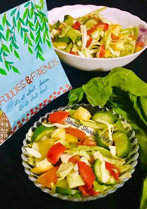 A picture of Seasonal Salad.