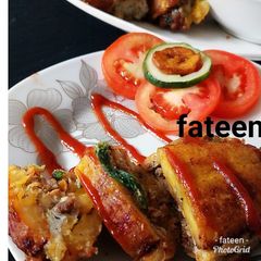 A picture of Plantain lasagna.