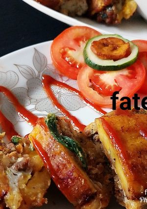 A picture of Plantain lasagna.