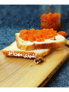 عکسی از دستور مارمالاد هویج