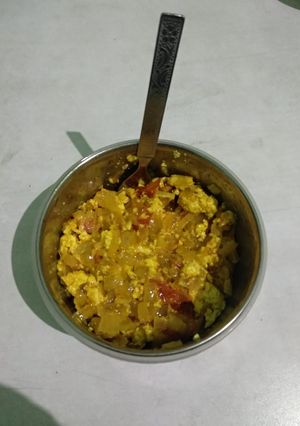 A picture of Paneer bhurji.