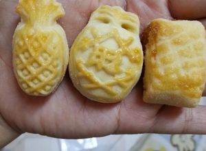 Hình của món Egg salt Pineapple Dough Shortcake - Bánh Dứa Đài Loan.