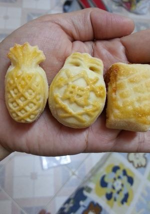 Hình của món Egg salt Pineapple Dough Shortcake - Bánh Dứa Đài Loan.