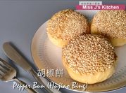 A picture of eggs and mince meat