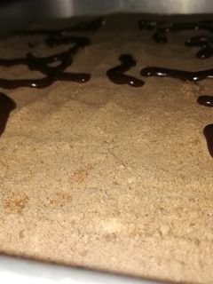 صورة لوصفة حلى لاتيه