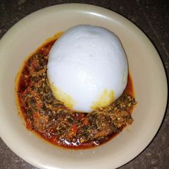 A picture of Miyar Yakuwa da Egushi.