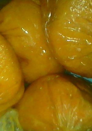A picture of Alalen manja.