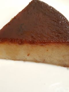 Una foto de Pudín de pan