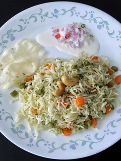 A picture of Veg Pulav.