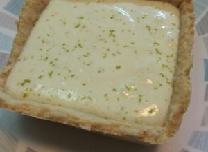 Una foto de Pie de limón