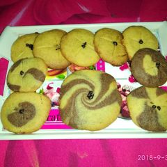 A picture of Nankhatai.
