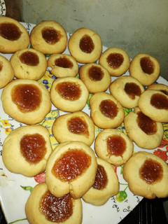 Una foto de Pepas de Dulce de Membrillo