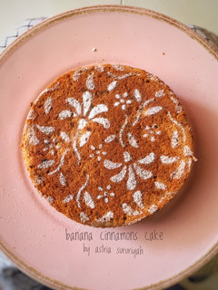 Foto resep Banana cinnamons cake with putih telur