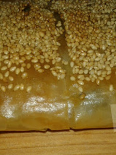 Foto de Strudle Bacalhau com Alho Francês