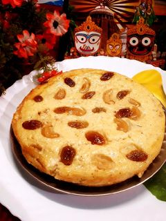 ছেনা পোড়া / ছানা পোড়া (chana pora recipe in Bengali) রেসিপির প্রধান ছবি