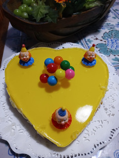 Una foto de Tarta corazón de limón