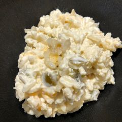 A picture of Sour Cream Jalapeño Rice 🍚.