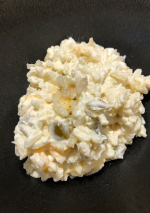 A picture of Sour Cream Jalapeño Rice 🍚.