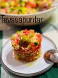 Ensalada 🥗 de bacalao (esqueixada) 🫒 🍅 🌶️ 🧅