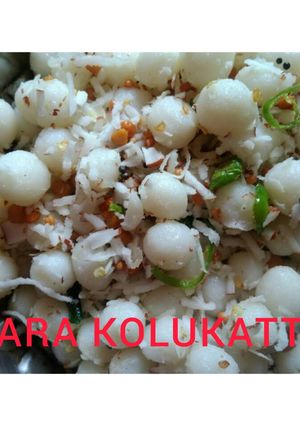 A picture of Kara kolukattai.
