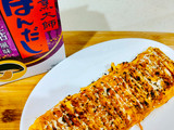 炙燒紅蘿蔔煎蛋