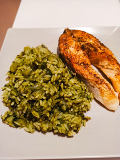 Una foto de Arroz verde