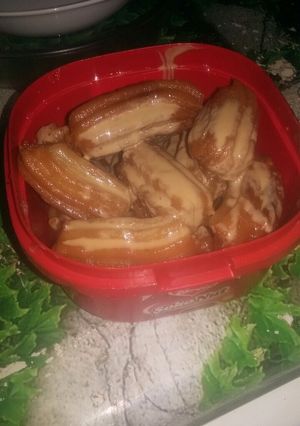 صورة لوصفة داطلي