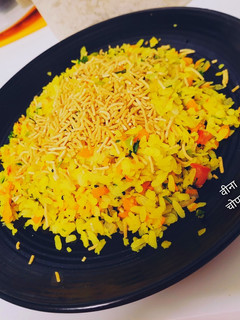 स्टीम्ड पोहा(steamed poha recipe in hindi) रेसिपी मुख्य फोटो