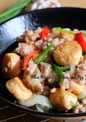 Foto resep Thai Minced Chicken and Egg Tofu