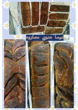 صورة لوصفة كعك الخميره